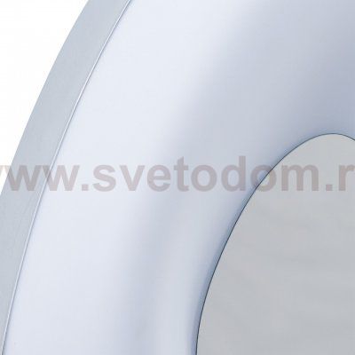 Светильник De markt 660020701