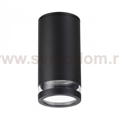 Потолочный светильник Odeon Light 6605/1C MOTTO