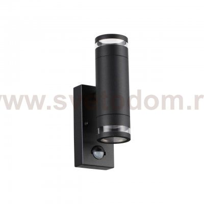 Настенный светильник Odeon light 6605/2W MOTTO