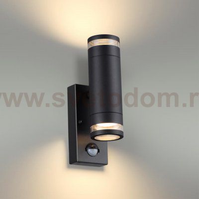 Настенный светильник Odeon light 6605/2W MOTTO