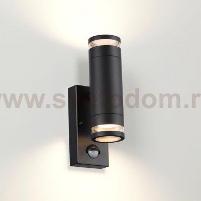Настенный светильник Odeon Light 6605/2W MOTTO
