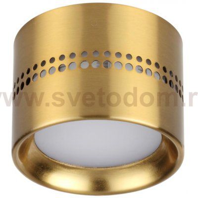 Odeon Light 6607/1C 