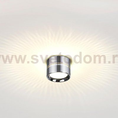 Odeon Light 6608/1C 