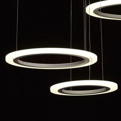 Светильник Regenbogen life 661014305