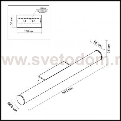 Настенный светильник Odeon Light 6618/12WL HIGHTECH