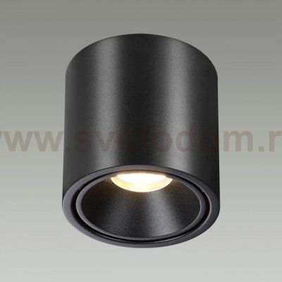 Потолочный светильник Odeon Light 6619/10CL HIGHTECH