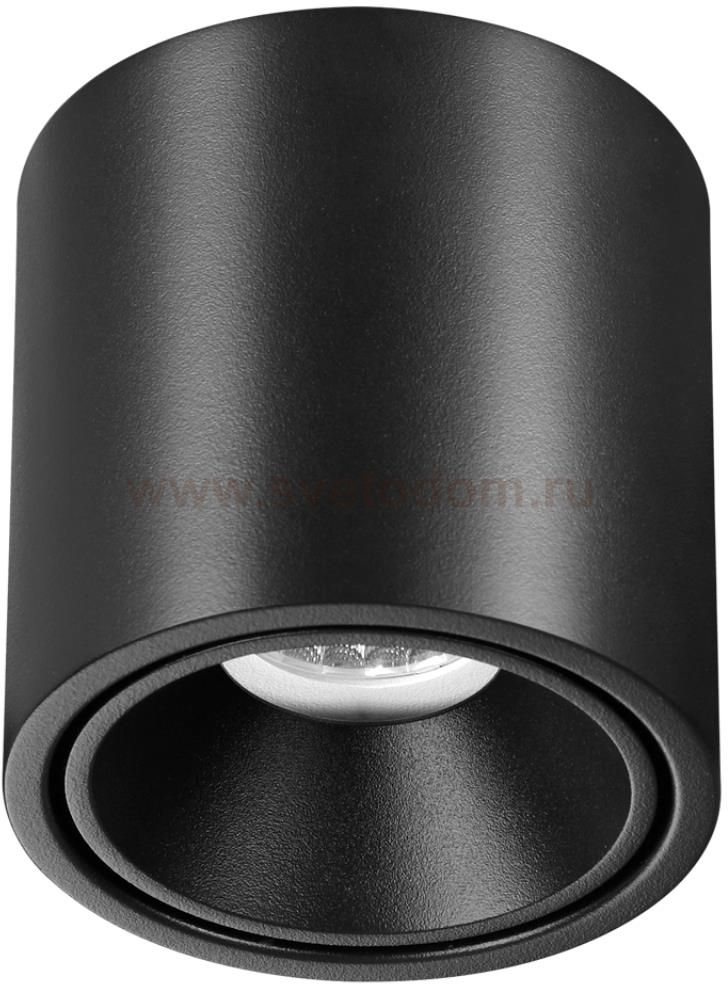 Потолочный светильник Odeon Light 6619/10CL HIGHTECH