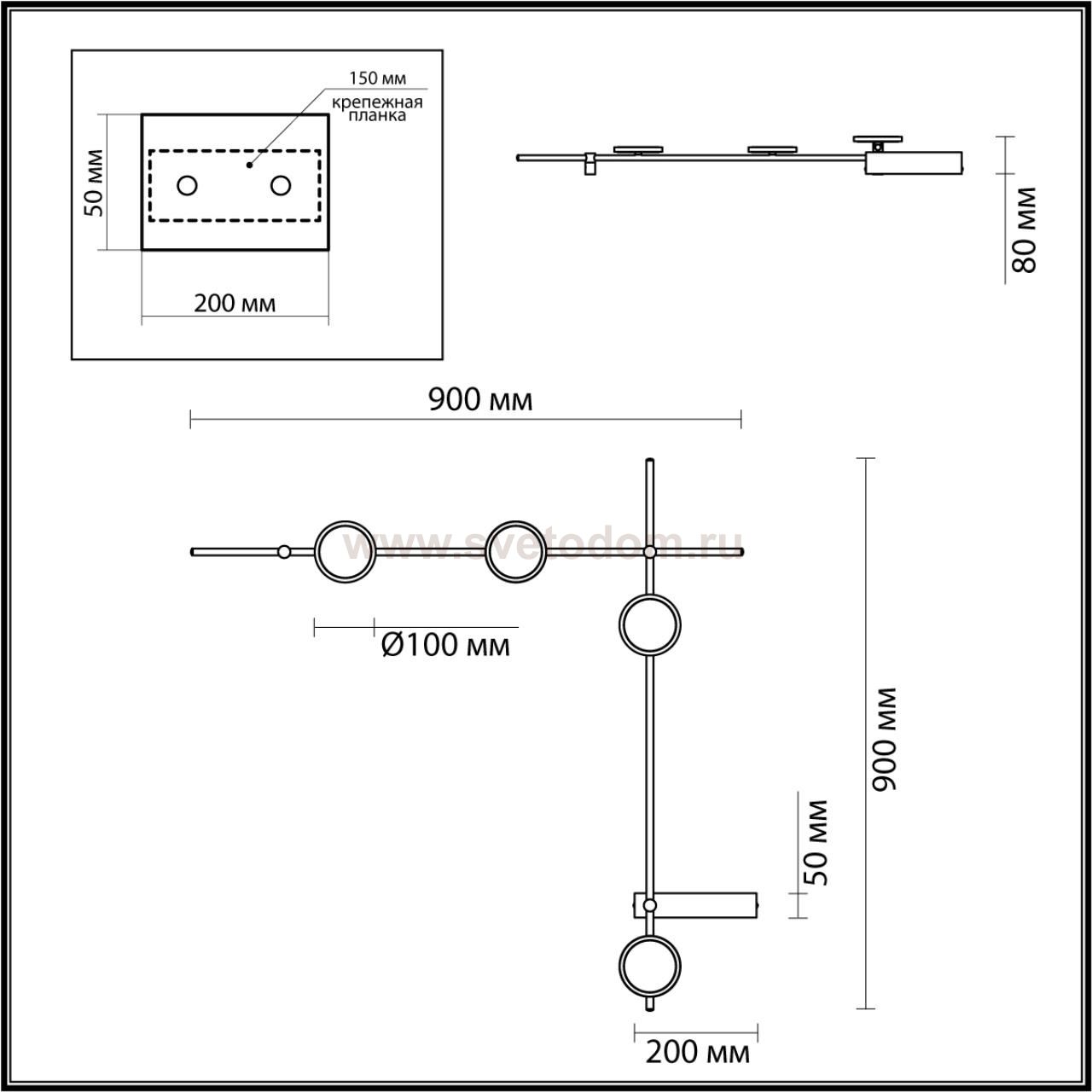 Настенный светильник Odeon Light 6632/15WL HIGHTECH