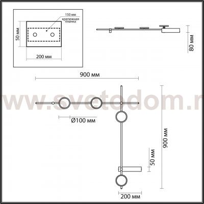 Настенный светильник Odeon Light 6632/15WL HIGHTECH