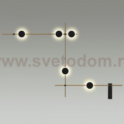 Настенный светильник Odeon Light 6632/18WL HIGHTECH