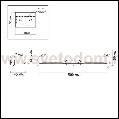 Настенный светильник Odeon Light 6634/9WL HIGHTECH
