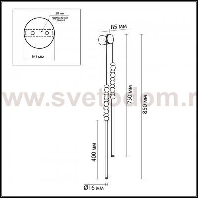 Настенный светильник Odeon light 6640/16WL MONELLA