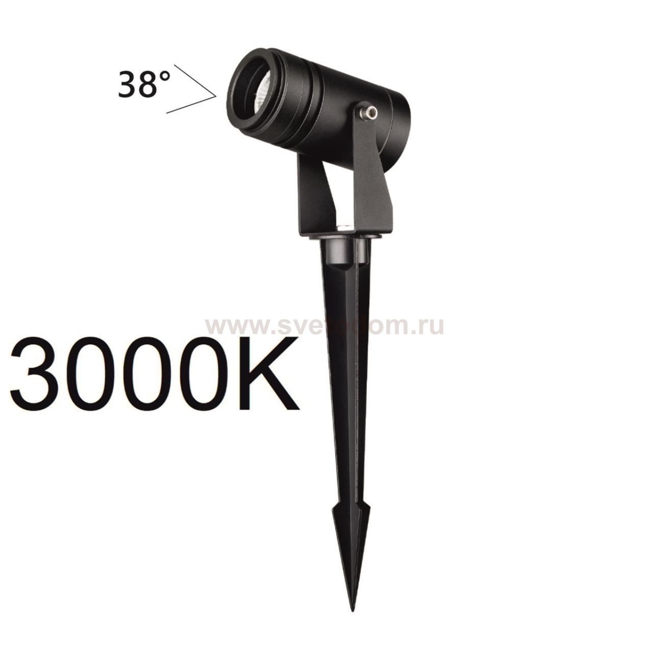 Odeon Light 6647/10GL3