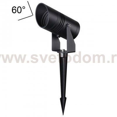 Ландшафтный светильник Odeon light 6647/15GL3 STIMA