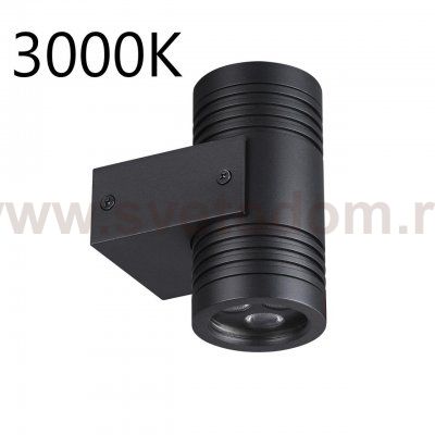 Фасадный светильник Odeon light 6648/12WL3 STIMA