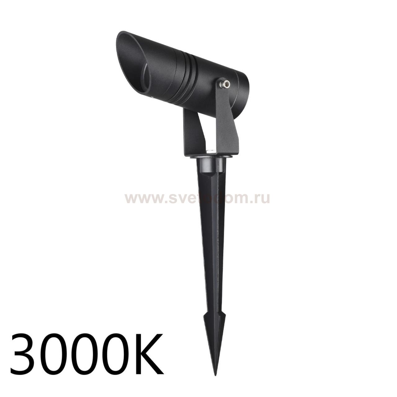 Уличный светильник Odeon light 6648/6GL3 STIMA