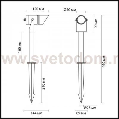 Уличный светильник Odeon light 6648/6GL3 STIMA