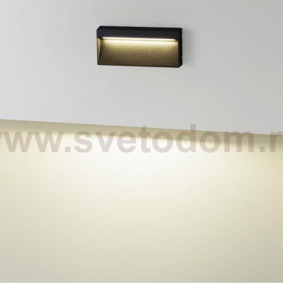 Подсветка для лестниц Odeon light 6649/5WL3 VITTY