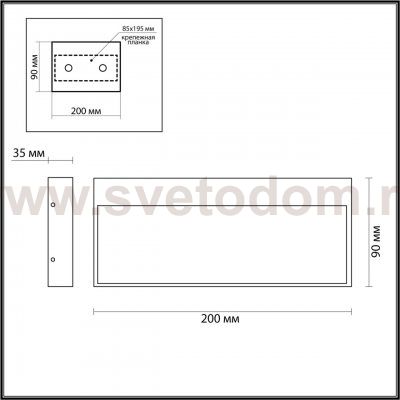 Подсветка для лестниц Odeon light 6649/5WL3 VITTY