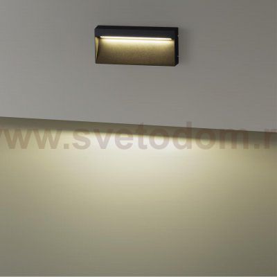 Подсветка для лестниц Odeon light 6649/5WL3 VITTY