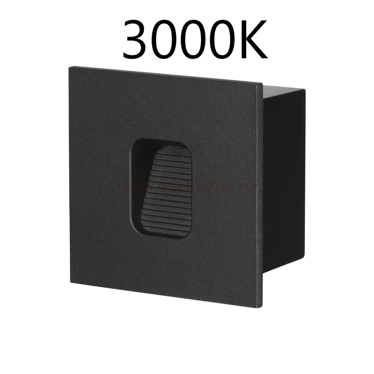 Подсветка для лестниц Odeon light 6650/1WL3 VITTY