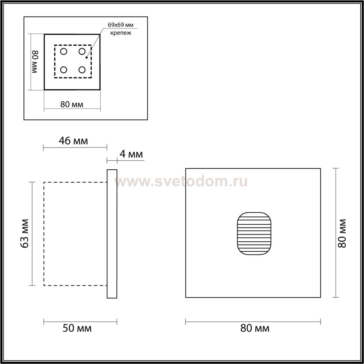 Подсветка для лестниц Odeon Light 6650/1WL NATURE
