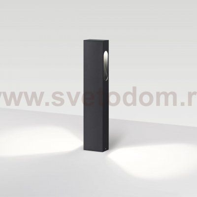 Odeon Light 6658/14GL3