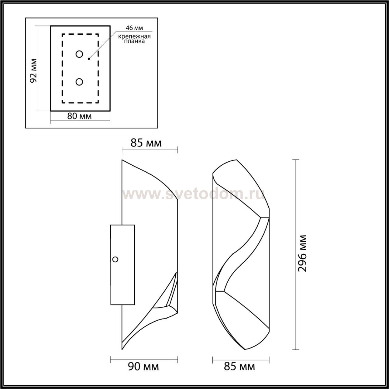 Уличный настенный светильник Odeon Light 6659/10WLA NATURE