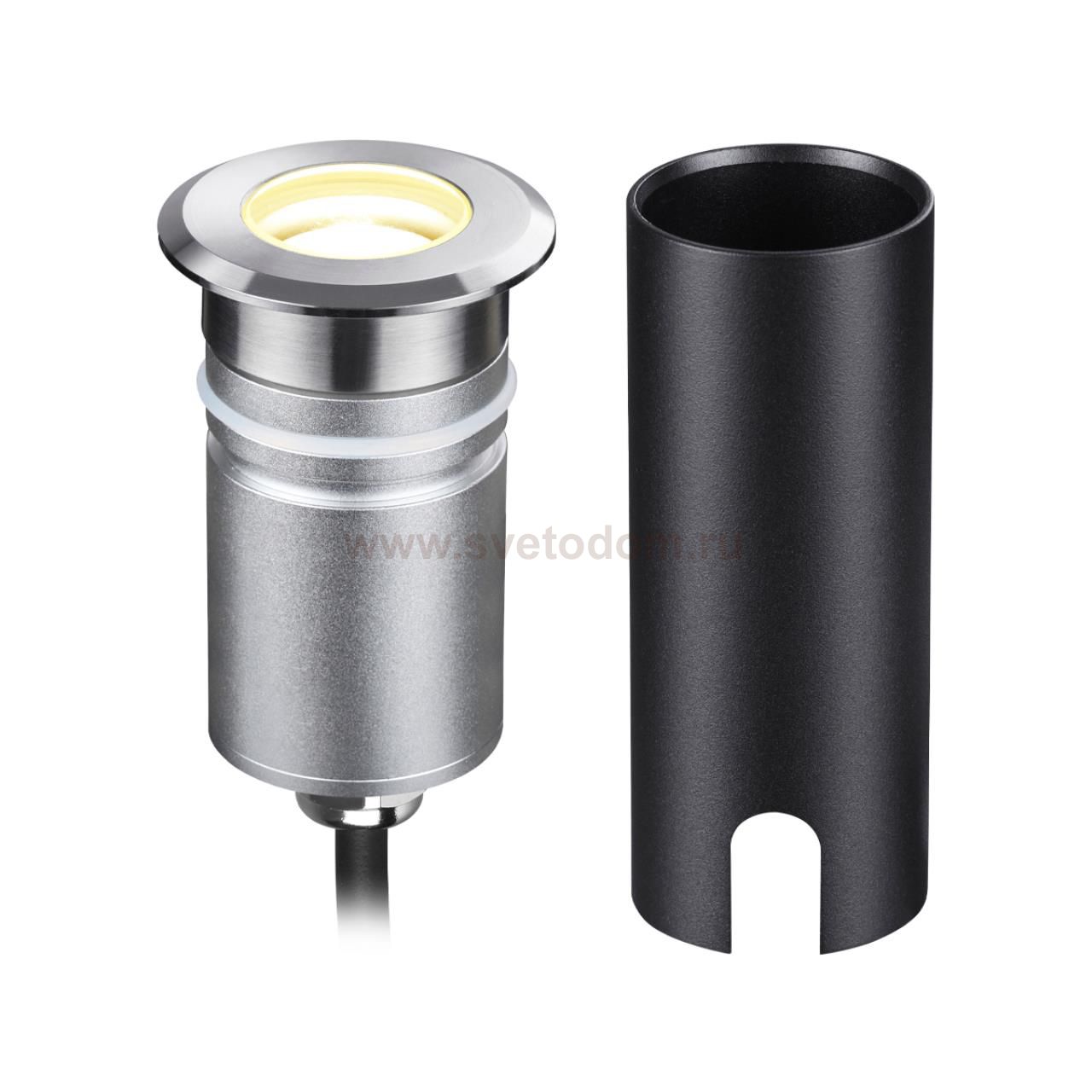 Odeon Light 6660/1GL3