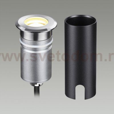 Odeon Light 6660/1GL3