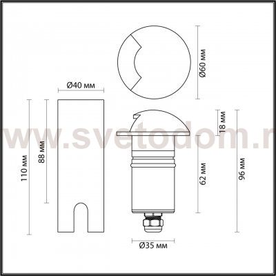 Встраиваемый грунтовый светильник Odeon light 6662/1GL3 WALD