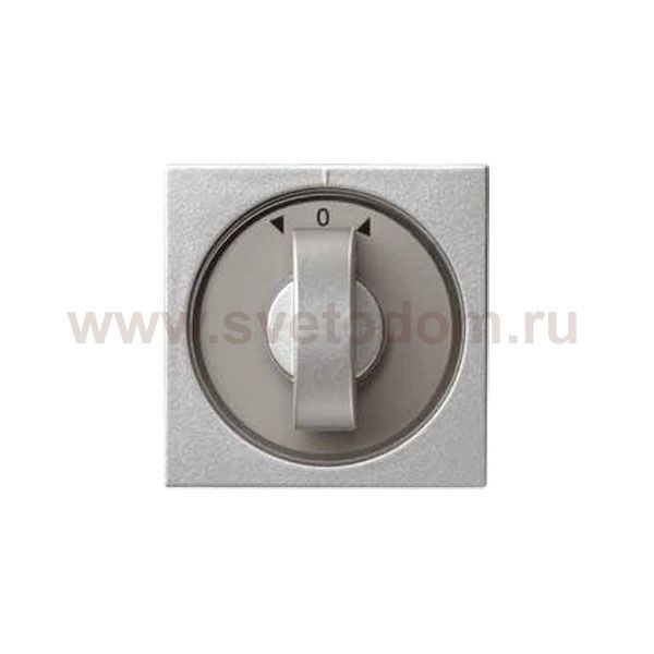 Gira S-55 Алюминий Накладка с ручкой для поворотных (в т.ч. и жалюзийных) переключателей, таймеров (G66626)