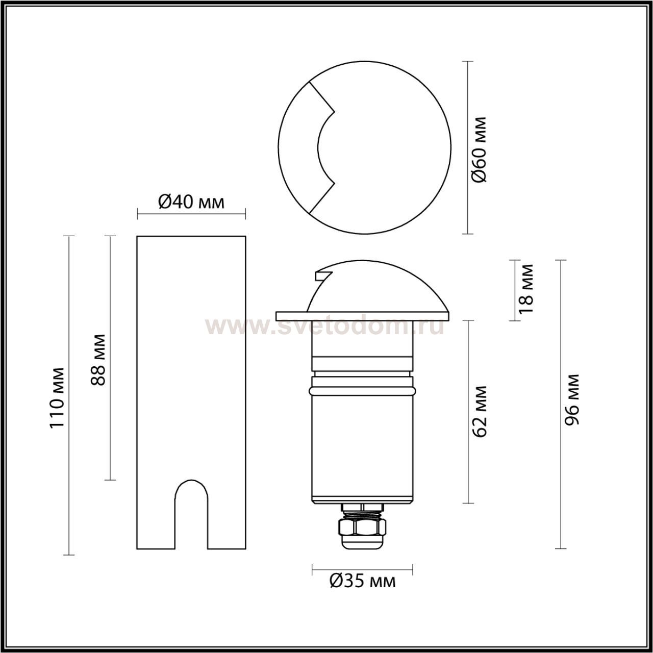 Встраиваемый грунтовый светильник Odeon Light 6662/1GL NATURE
