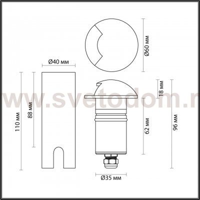 Встраиваемый грунтовый светильник Odeon Light 6662/1GL NATURE