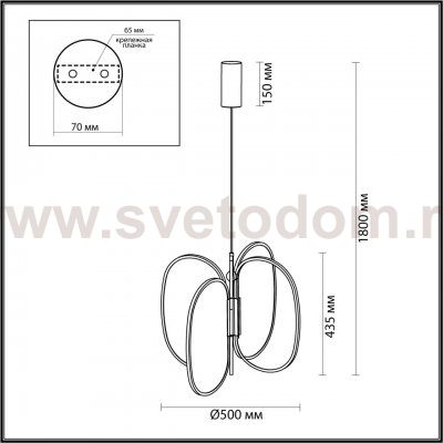 Подвесной светильник Odeon Light 6664/53L L-VISION