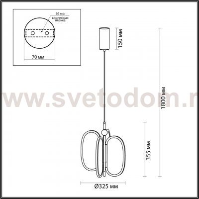 Подвесной светильник Odeon Light 6665/38L L-VISION