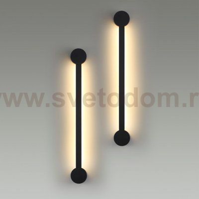 Настенный светильник Odeon Light 6667/12WL HIGHTECH