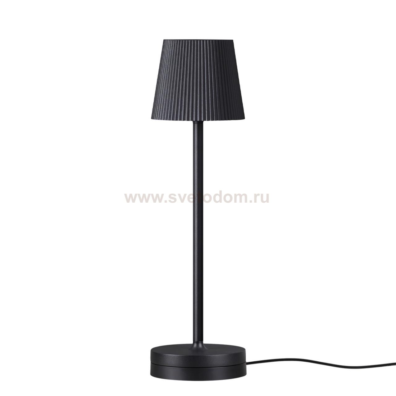 Настольный светильник Odeon Light 6670/3TL HIGHTECH