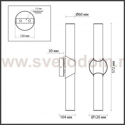 Настенный светильник Odeon light 6672/12WL MARBELLA