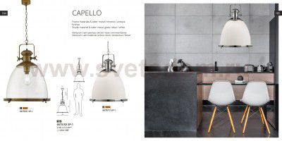 Светильник подвесной Divinare 6678/12 SP-1 CAPELLO