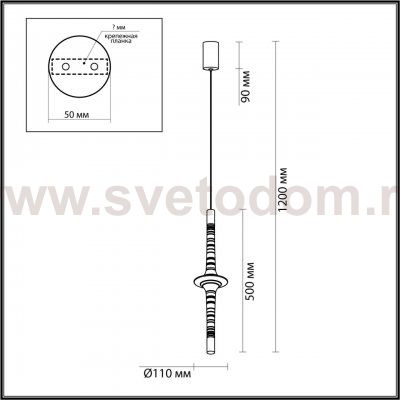 Подвесной светильник Odeon light 6689/7L OLLA