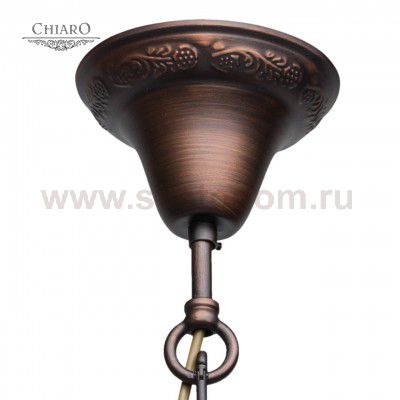 Люстра Chiaro 669010104 Айвенго