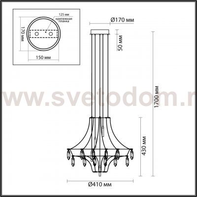 Подвесной светильник Odeon light 6699/35L FLAMENCO