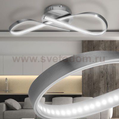 Люстра диодная Globo 67001-15 ARTAX