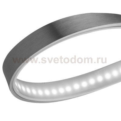 Люстра диодная Globo 67001-15 ARTAX