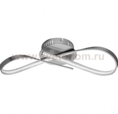 Люстра диодная Globo 67001-15 ARTAX