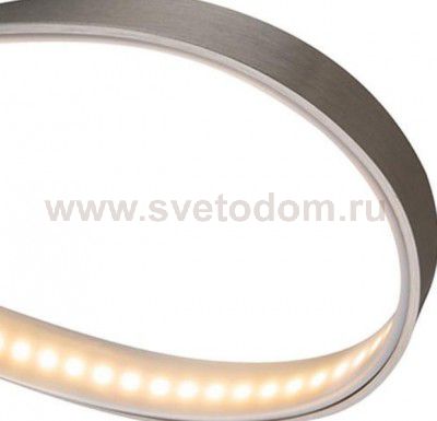 Люстра диодная Globo 67001-15 ARTAX