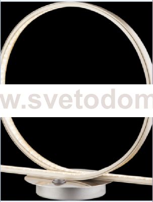 Настольная лампа Globo 67004-12T JORNE
