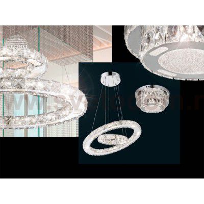 Светильник потолочный Globo 67037-18AD MARILYN I