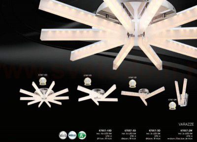 Светильник настенный Globo 67057-2W VARAZZE